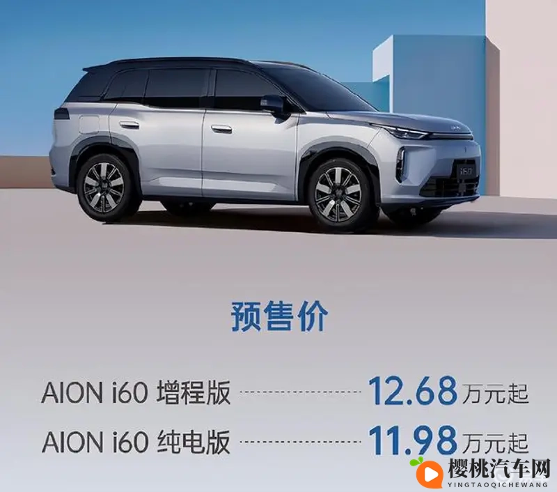 与子做爰全过程：情侣亲密互动全过程记录-1