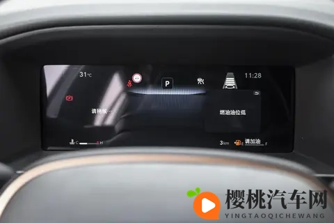 26款锋兰达购车手册来了,配置梯度合理,哪款更值得推荐?-2