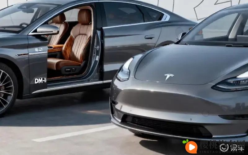 四虎最新网名更新:汽车品牌新策略,网名升级引瞩目-3