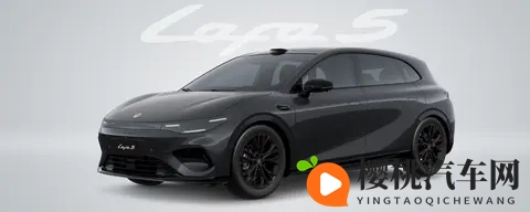 领跑Lafa5-高颜值运动轿跑-已开启全新预售-2