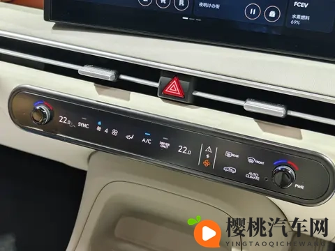 斗罗大陆禁游免费下载安装:科技革新,驾驶体验升级,娱乐与安全并行-1