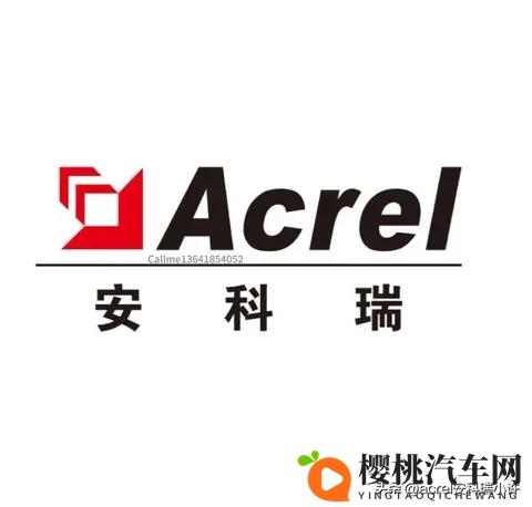 电动汽车充电桩的技术演进与未来展望-2