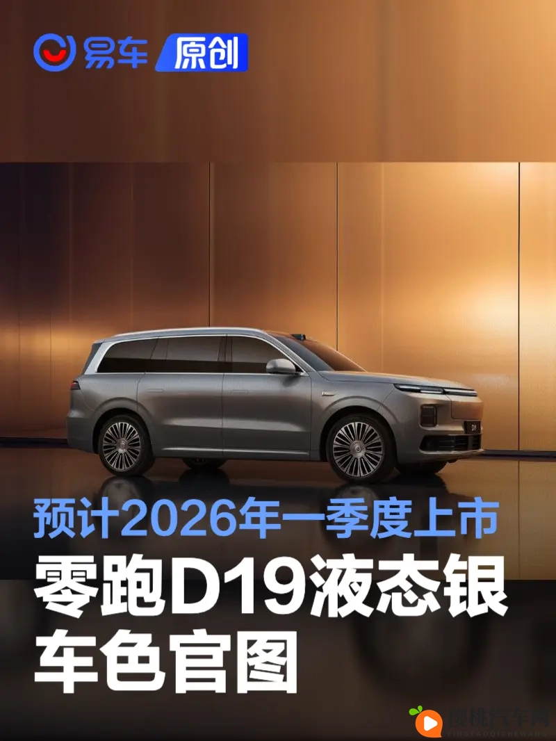 阿娇与陈冠希13分钟49秒：阿娇与陈冠希激情片段回顾-1