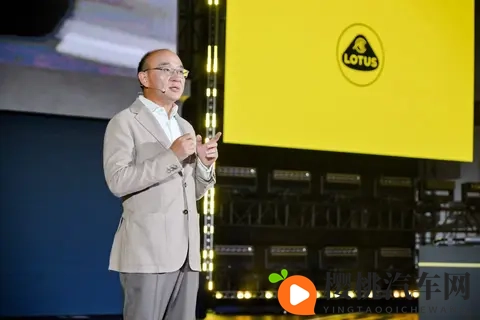 莲花CEO怒批:讨论车规是历史的倒退,是对中国汽车人的侮辱-1