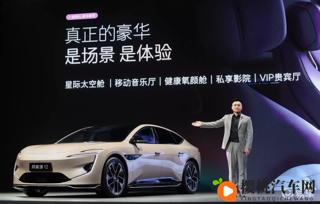 干妞干网:新能源汽车崛起,自动驾驶新纪元-1