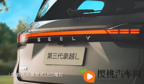 12万出头起售，可城可野的方盒子，太香了！-1