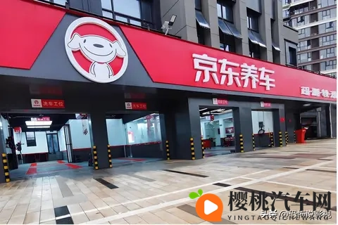 你觉得京东第一辆车的性价比如何？探秘京东第一辆车-1