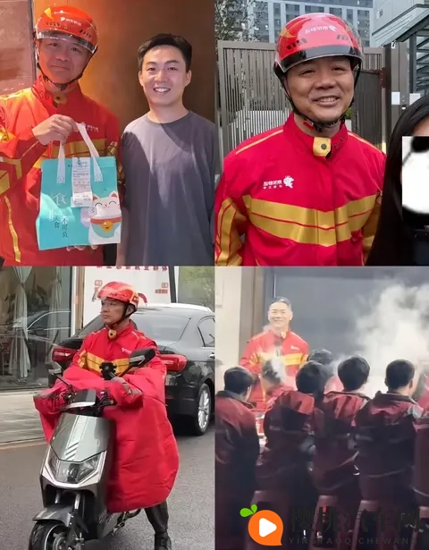 刘强东全力杀入汽车生态!-1