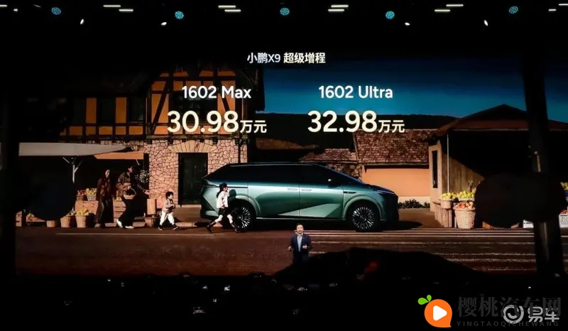 纯电续航452千米！大电池增程，就是过渡期的最优解-1