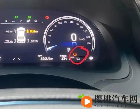 天凉了,你的车胎可能也“饿”了-1