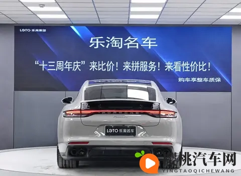 无限传媒苏清歌孟若羽:传媒巨头旗下,苏清歌与孟若羽的传奇故事-2