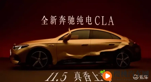 范冰冰与黑人作爱：范爷跨界体验，汽车文化新潮流来袭-1