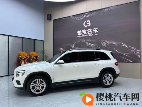 16万多拿下22款奔驰GLB，家用代步高性价比之选-1