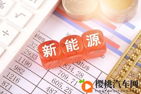 别再瞎打工了!新能源这波“造富风口”已来,普通人抓住就翻身-2