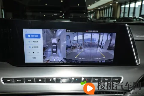 2025 款红旗 H9 改款车型配置差异与场景化选买指南-2