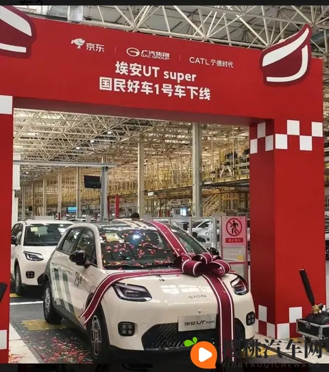 京东49900造车,网友:我的电驴能换了!-1