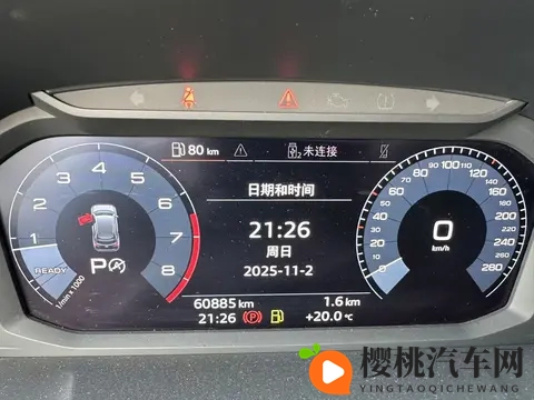 一手奥迪Q3，20T+7DCT，代步家用好选择-1