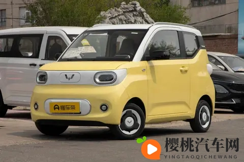 五菱宏光MINIEV购车手册丨不同预算用户，怎么选更划算？-2