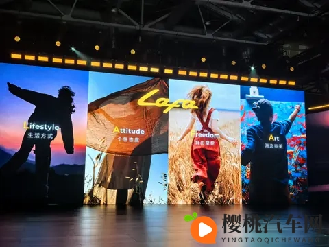 德味未散,电控先行:Lafa5想当电动时代的“大众情人”-1