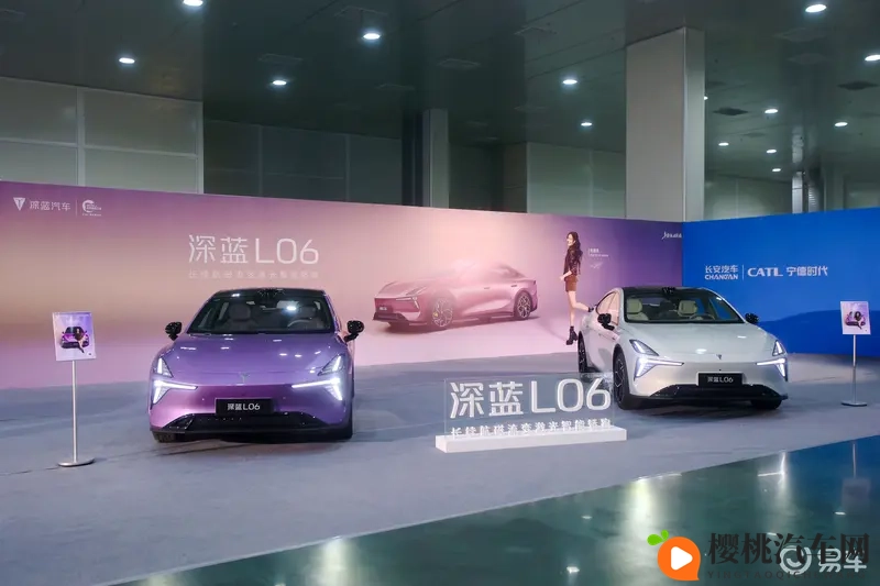 电芯到整车的革新,深蓝L06的技术如何破解用户出行焦虑-1