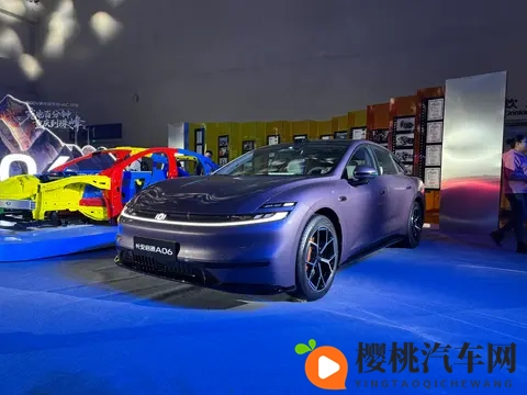 官方指导价1099-1499万元 长安启源A06正式上市-1