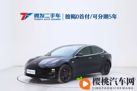 12万不到,三年Model3还能否成为你的电动新宠?-3