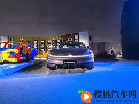 长安启源A06仅1099万起,10-15万家轿市场又一新选择?-1