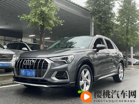 男女上床软件：男女交友互动平台-2