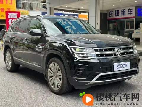 25万多拿下准新大众途昂顶配，这性价比如何？-3