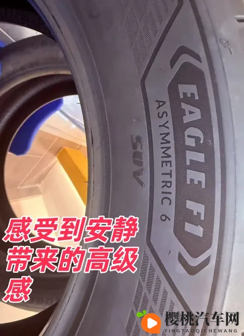 黄色软件下载免费的：免费神器！让你的驾驶更智能，更安全-2