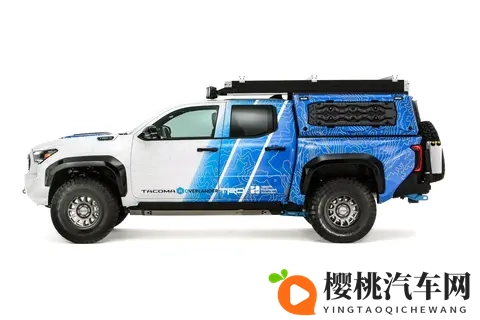丰田推出全新氢动力塔科马皮卡:547 马力,排出来的水能用来洗澡-3