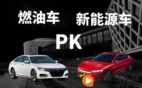 传统车企一哥逆转胜,超越电车一哥,代表着电车辉煌的结束-2