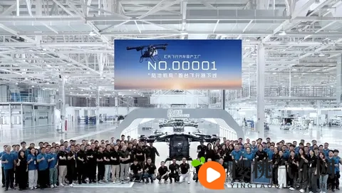 汽车不是唯一,小鹏科技日都亮了哪些肌肉?-3