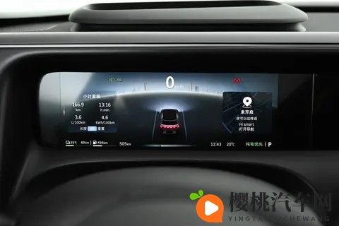 奔驰设计+吉利动力,这台国产SUV真有意思!-2