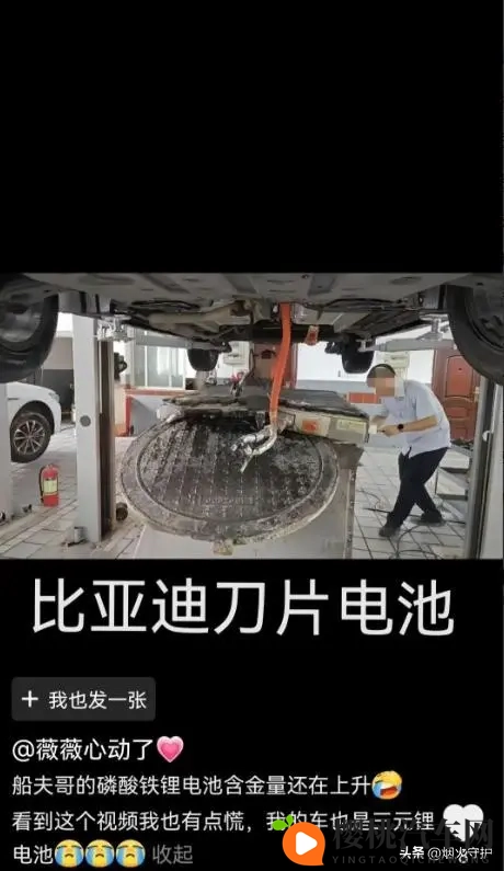 女被 c 扒衣服视频软件：智能驾驶革新，汽车未来已来-2