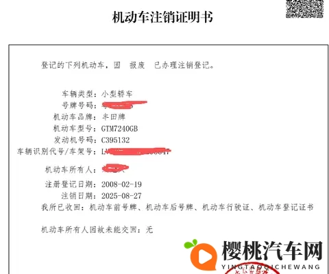 从六代凯美瑞到九代凯美瑞,我为什么还选择它?-1