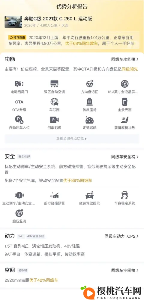 上汽奥迪携AUDI矩阵亮相广州车展，电动与燃油双线发力-1