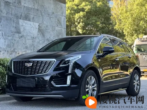 11万多拿下美系豪华SUV,凯迪拉克XT5大气之选-2