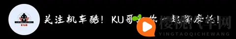 仅售10999元!2026款赛科龙RT150S上市!卷到没朋友!-3