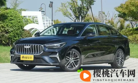 轴距加长105mm还敢上15T?吉利帝豪这次真的拼了!-1