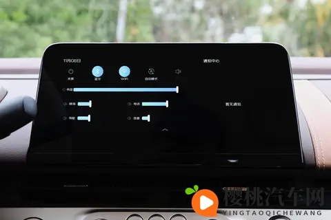 长安Lumin 选买：新手选 205km 还是 301km？-1