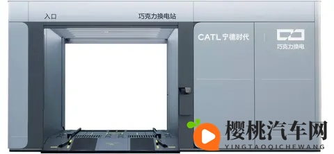 499万租+99秒换电！埃安UT super上市，直击代步车痛点-1