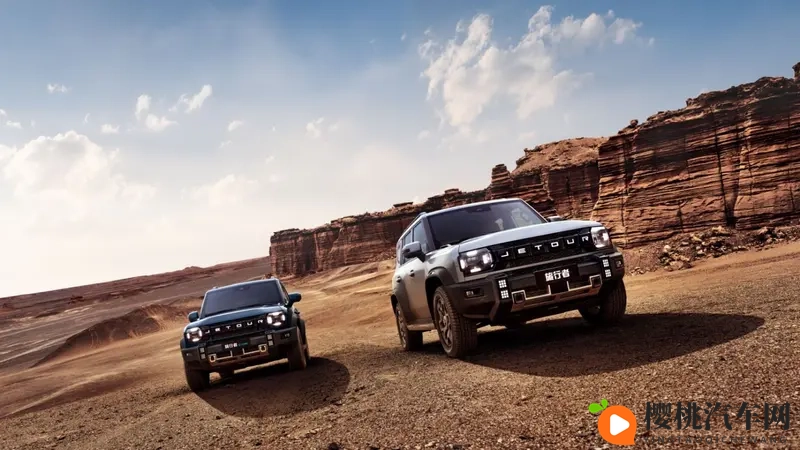 2026款捷途旅行者及捷途旅行者C-DM正式上市-1