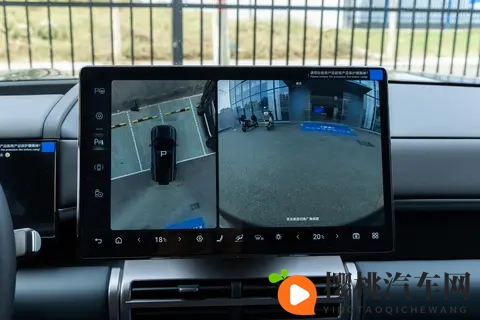 解读方程豹钛 7 2025 款 190KM 四驱 Max 版：新潮家庭的多场景出行伙伴-2