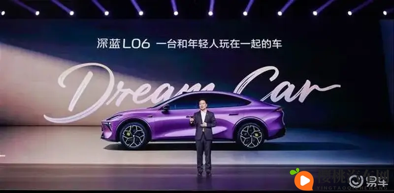 长续航智能轿跑L06，深蓝为年轻人专造的梦想车来了-1