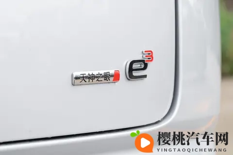 30 万级六边形战士！腾势 N8L 大六座 + 1300 续航，家庭出行闭眼冲～-3