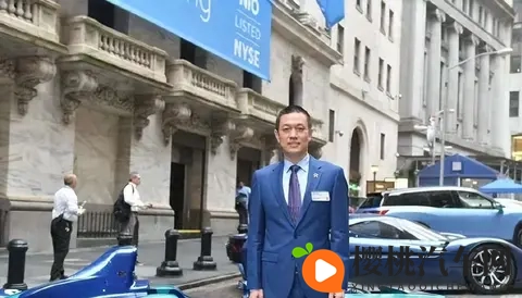 致李斌先生的公开信:蔚来老车主的愤怒与失望,我们不是韭菜!-1