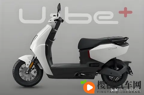 电动两轮车新趋势下,五羊本田Ube+能否成为爆款?-3