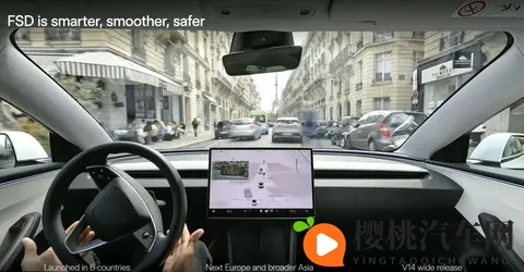 马斯克的万亿豪赌：特斯拉的未来之战-1