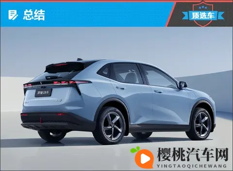 质选车：江铃羿驰05S凭借全能表现后来居上-2